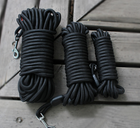 Field Long Line Leash