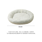 Halo Round Cushion Bed, view 2