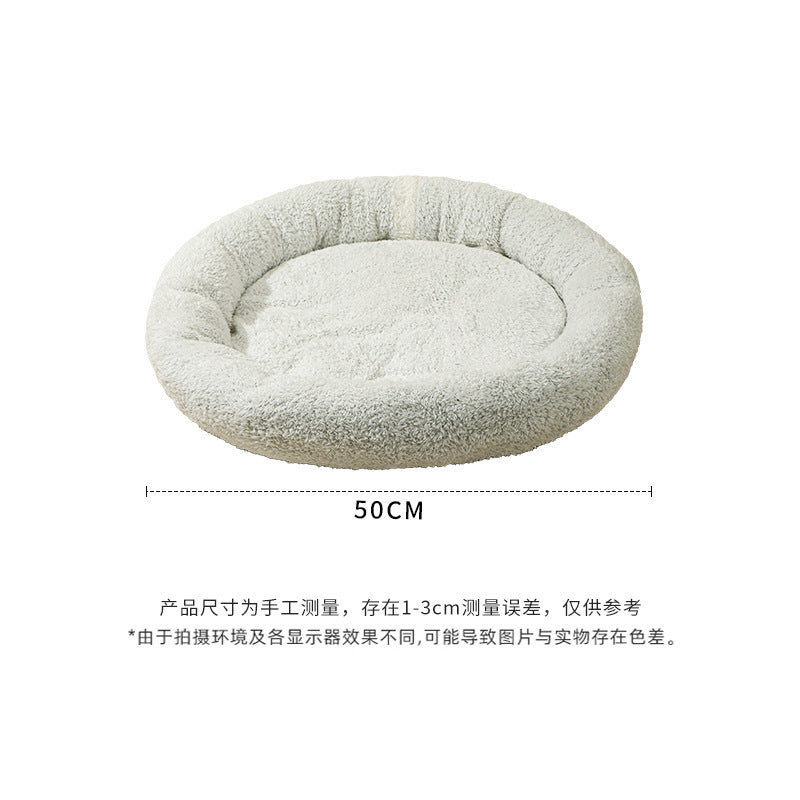 Halo Round Cushion Bed, view 2
