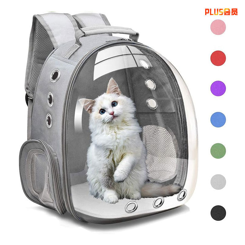 Vista Clear Cat Backpack