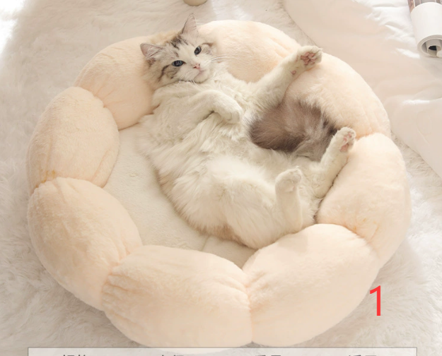 Plume Calming Donut Bed