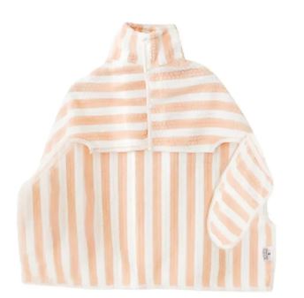 Peach and white striped Lull Dog Bath Towel with a hooded collar and built-in scrub mitt sleeve