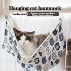 Ledge Window Cat Hammock, view 17