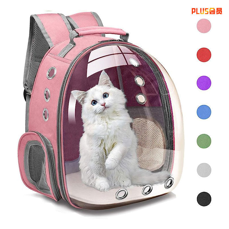 Vista Clear Cat Backpack