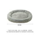 Halo Round Cushion Bed, view 5