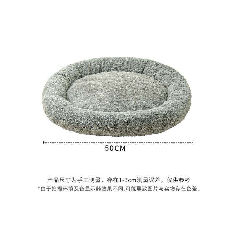 Halo Round Cushion Bed, view 5