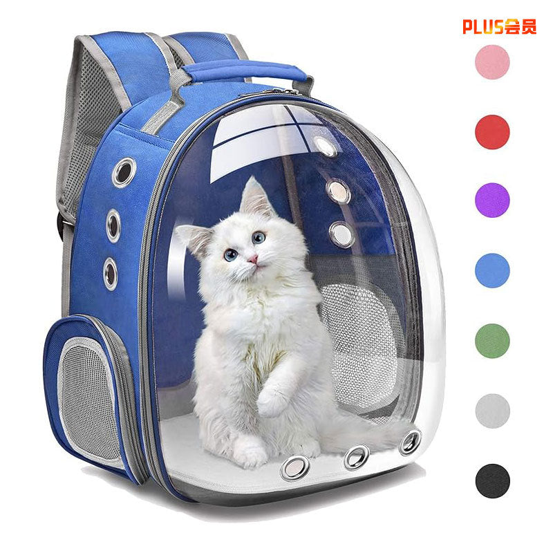 Vista Clear Cat Backpack