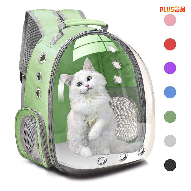 Vista Clear Cat Backpack